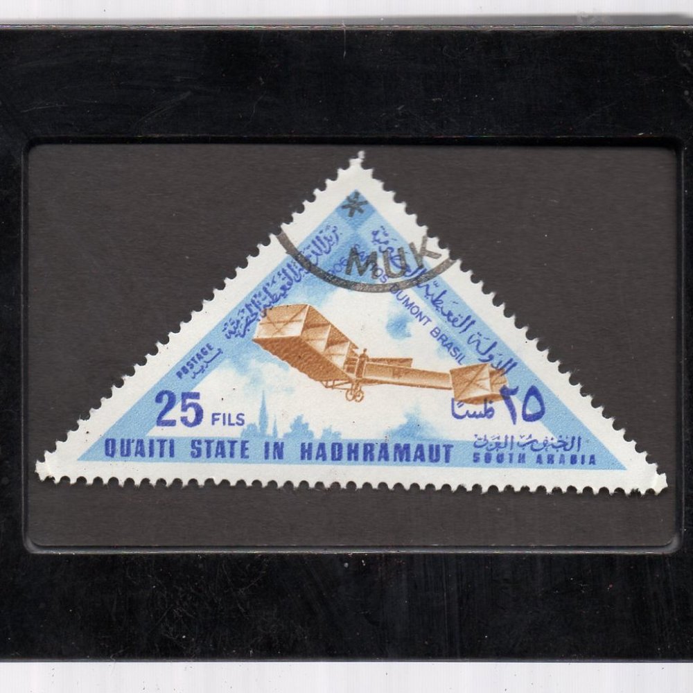 Tchotchke Framed Stamp Art - Aviation - Early Bi-Plane